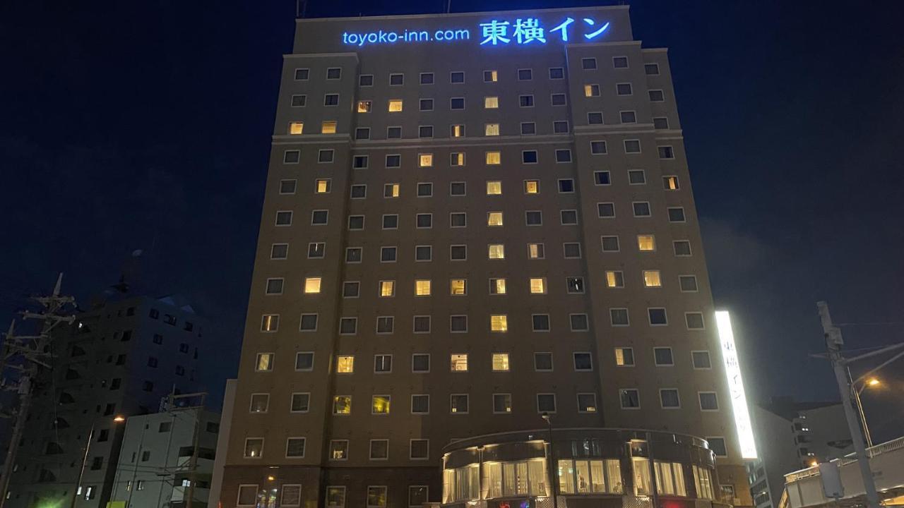Toyoko Inn Okinawa Naha Asahibashi Ekimae Eksteriør billede