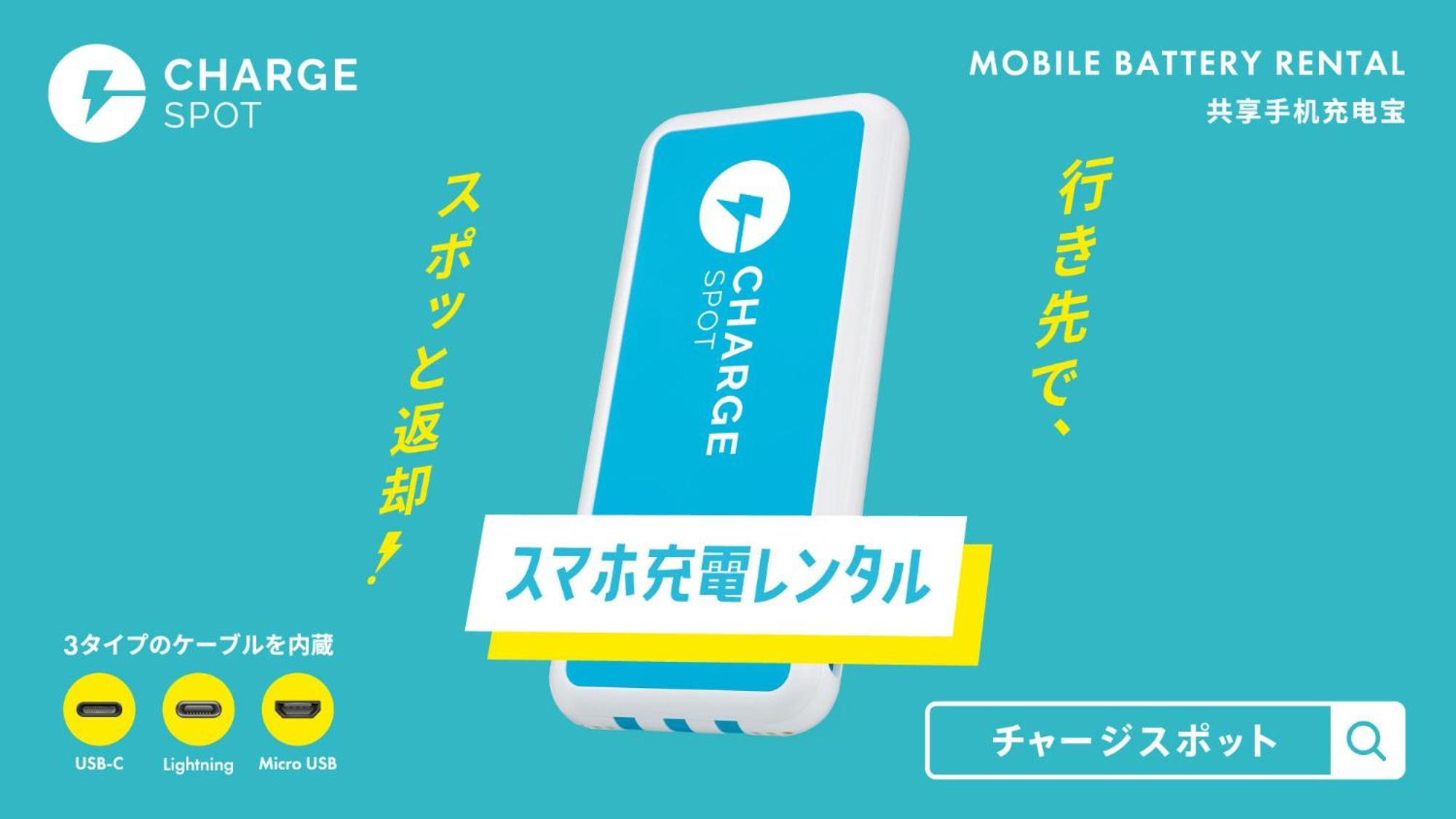 Toyoko Inn Okinawa Naha Asahibashi Ekimae Eksteriør billede